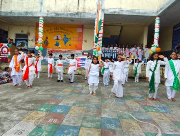 Independence Dat 15.08 (3)