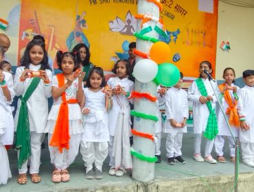 Independence Dat 15.08 (6)