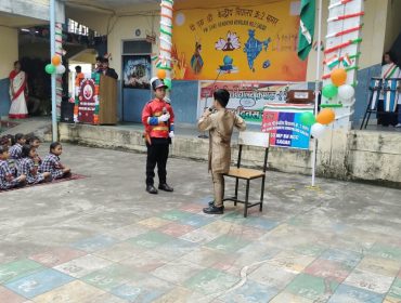 Independence Dat 15.08 (9)