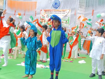 Independence Day 2026 (3)