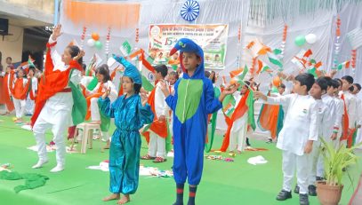 Independence Day 2026 (3)