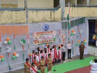 Independence Day 2026 (20)