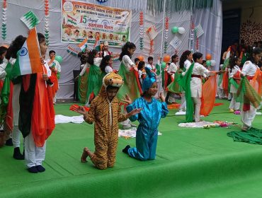 Independence Day 2026 (4)