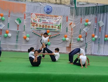 Independence Day 2026 (5)