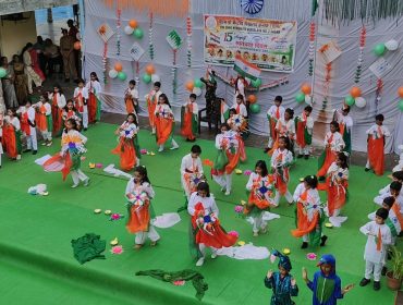 Independence Day 2026 (10)