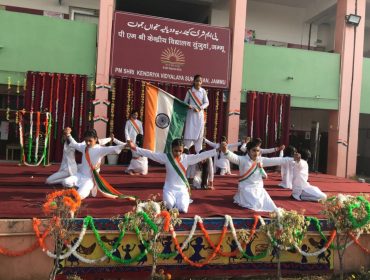 गणतंत्र-दिवस