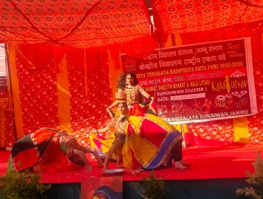 EK BHARAT SHRESHTHA BHARAT