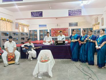 EK BHARAT SHRESHTHA BHARAT