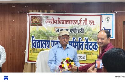 VMC MEETING IMAGE 2