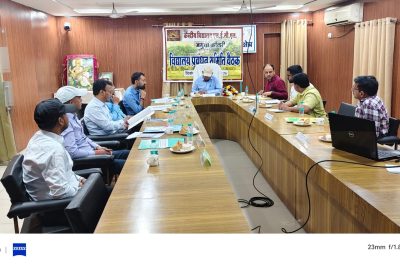 VMC MEETING IMAGE 1