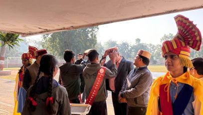 Academic Panel Inspection 2026