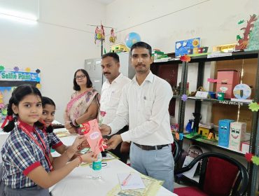 NIPUN Bharat