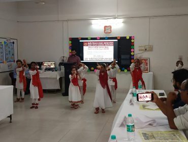 NIPUN Bharat