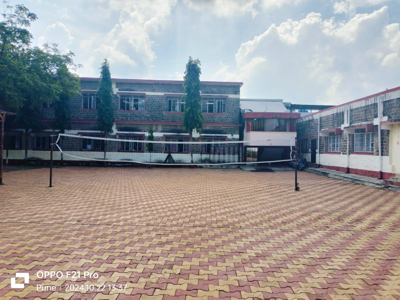 हैंडबाल