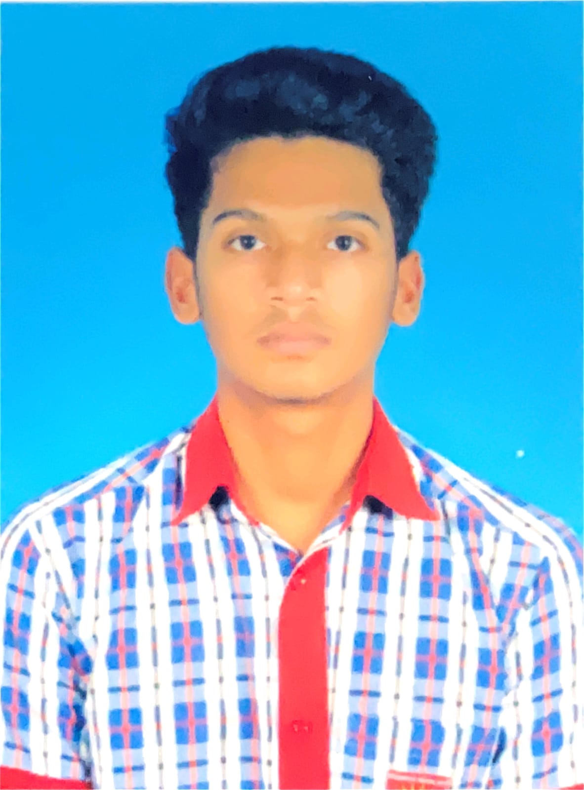 ये अखिल