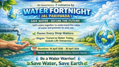 JAL PAKHWADA