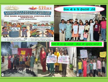 COMMUNITY PARTICIPATION ON SAVE WATER 21.04.2026
