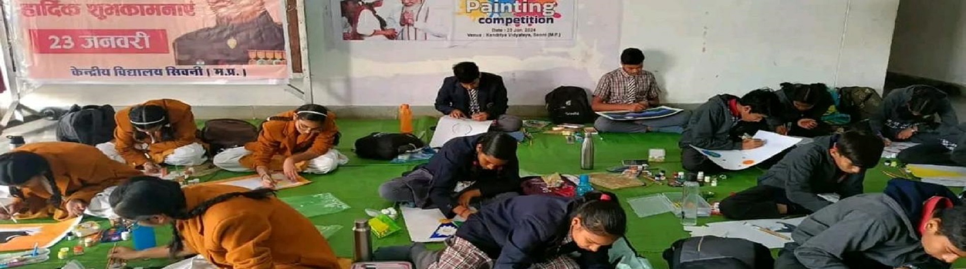 painting competition