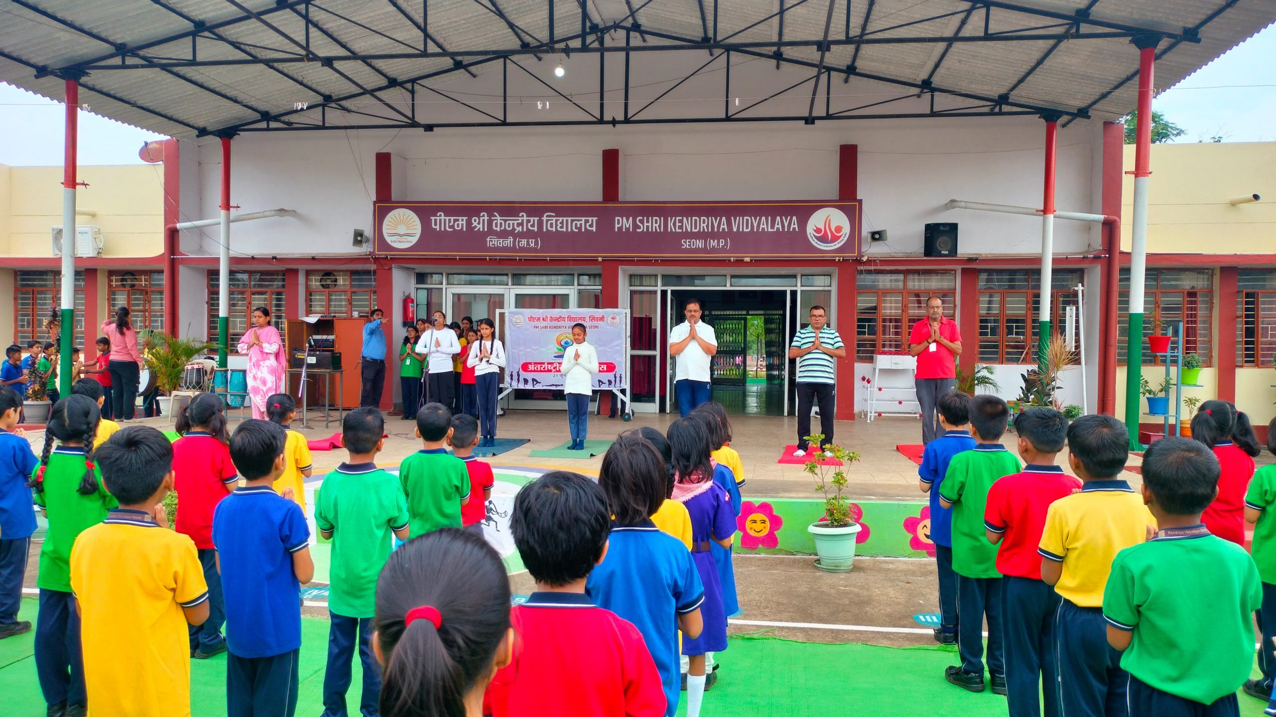 INTERNATIONAL YOGA DAY
