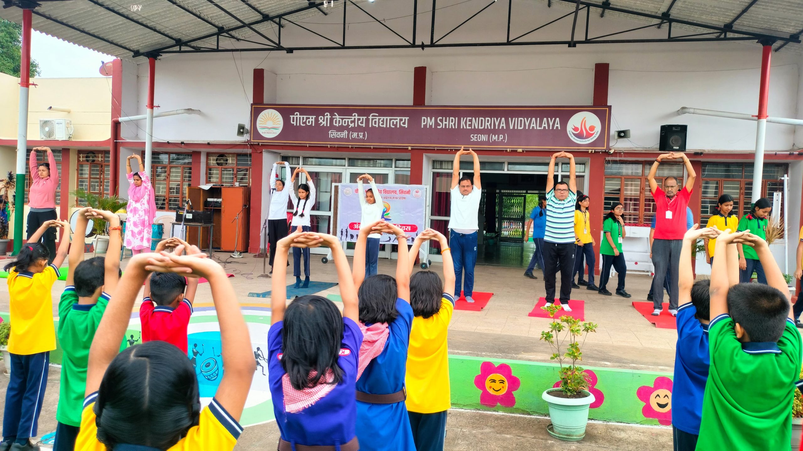 INTERNATIONAL YOGA DAY
