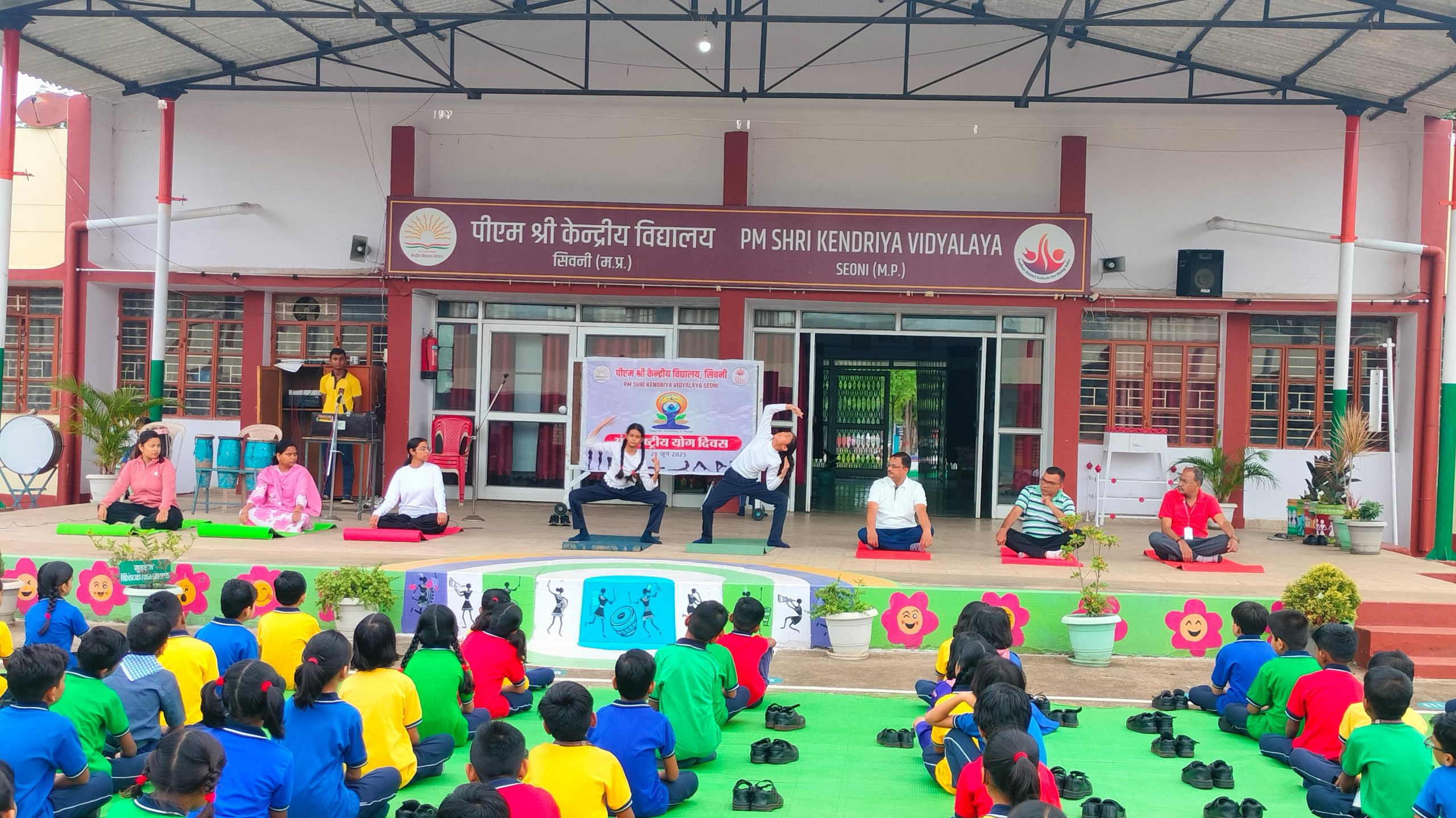 INTERNATIONAL YOGA DAY