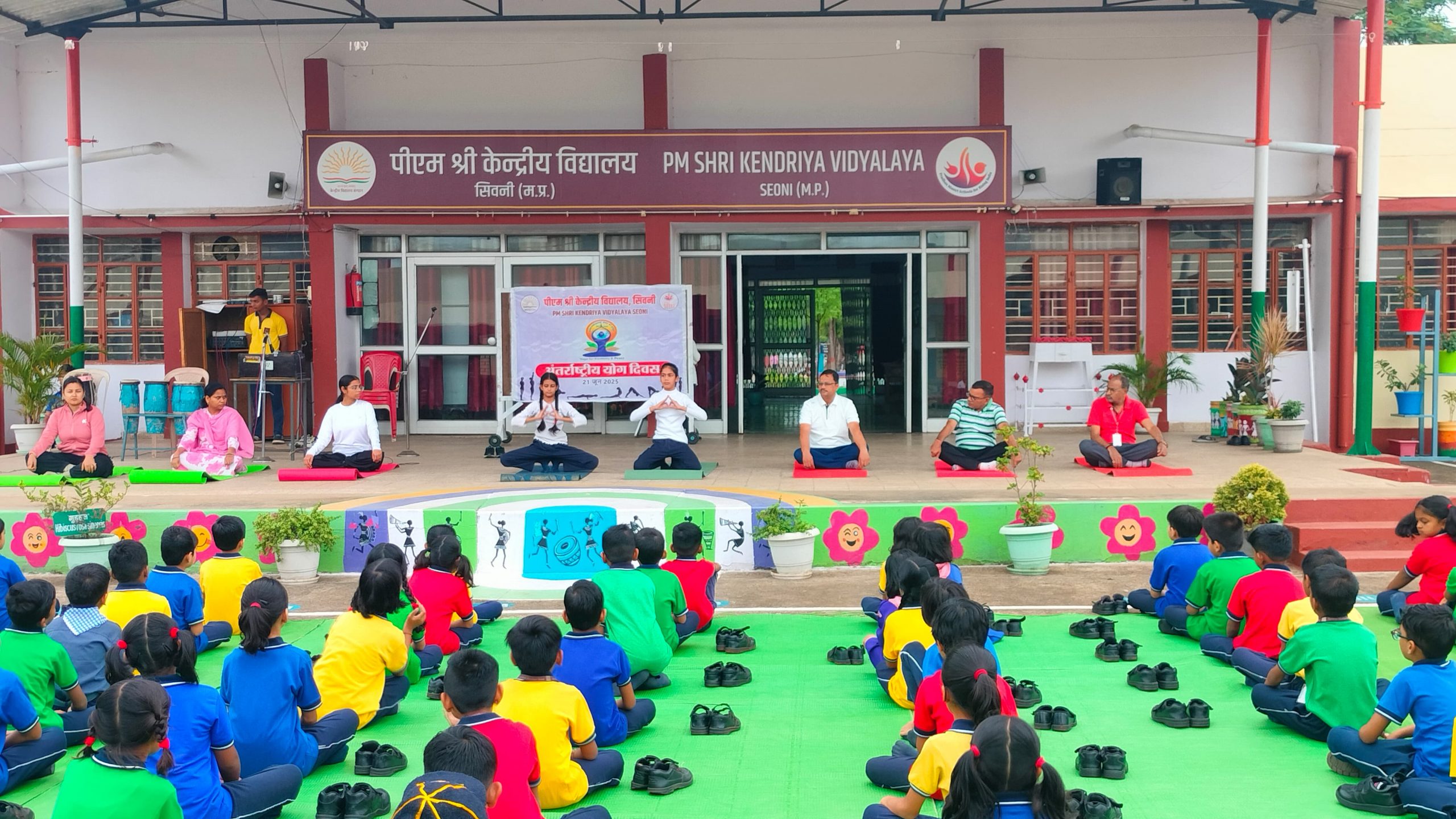 INTERNATIONAL YOGA DAY