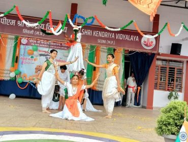 Independence Day Celebration