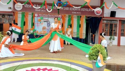 Independence Day Celebration