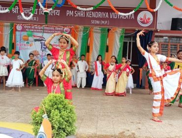Independence Day Celebration