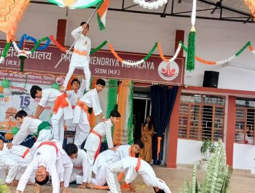 Independence Day Celebration