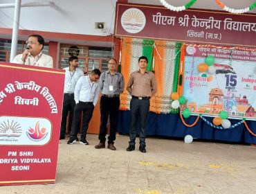 Independence Day Celebration