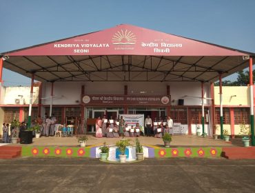 स्वच्छता पखवाड़ा
