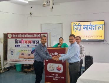 HINDI PAKHWADA
