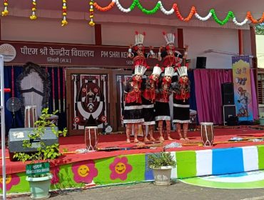 KALA UTSAV(2024-25)