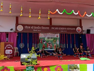 KALA UTSAV(2024-25)