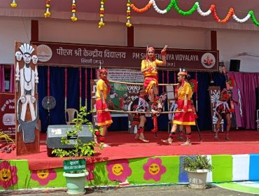 KALA UTSAV(2024-25)