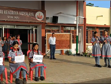 MORNING ASSEMBLY