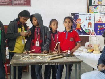 बैगलेस दिन की गतिविधियाँ