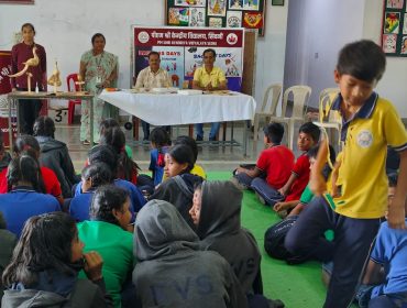 बैगलेस दिन की गतिविधियाँ