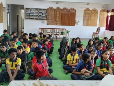बैगलेस दिन की गतिविधियाँ