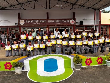 100 प्रतिशत उपस्थिति पुरस्कार