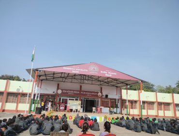 English Skit Competition