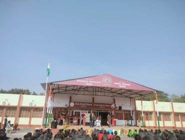 English Skit Competition