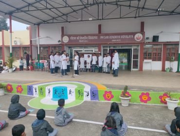AIDS AWARENESS PROGRAM