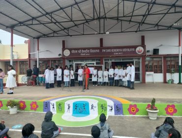 AIDS AWARENESS PROGRAM