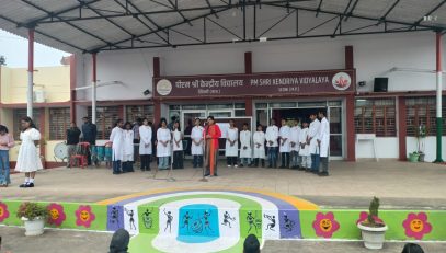 AIDS AWARENESS PROGRAM