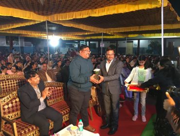 वार्षिक समारोह(2024-25)