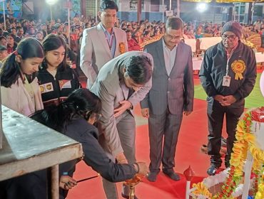 वार्षिक समारोह(2024-25)