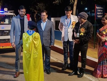 वार्षिक समारोह(2024-25)