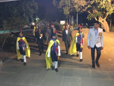 वार्षिक समारोह(2024-25)